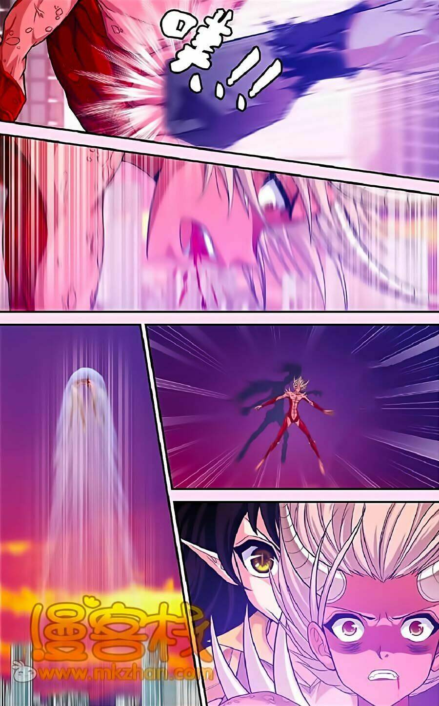 Thâu Tinh Cửu Nguyệt Thiên: Chapter 325