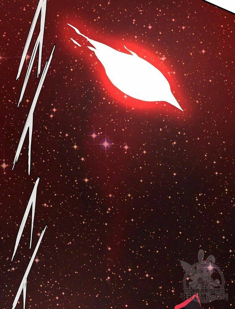 Các Chòm Sao Chỉ Chú Ý Mình Tôi: Chapter 29