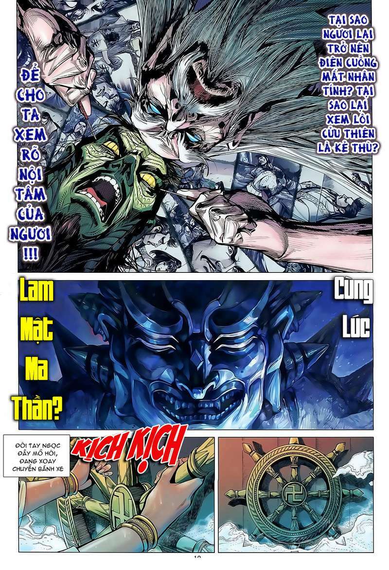 Thiết Tướng Tung Hoành: Chapter 31