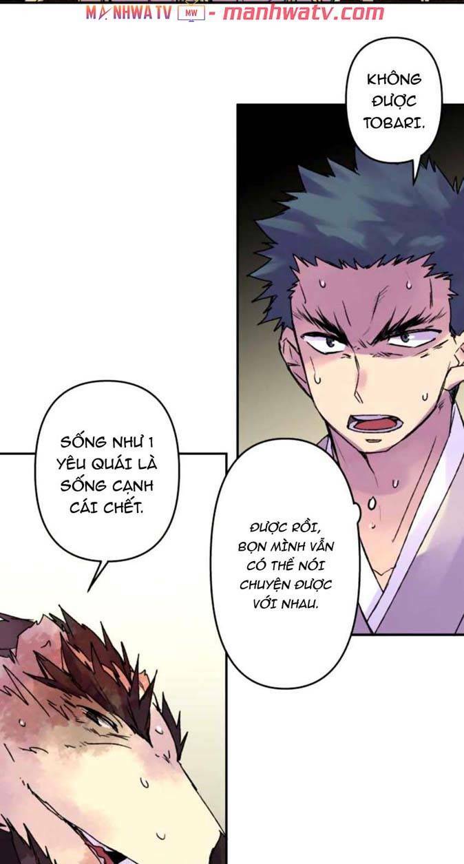 Ake No Tobari: Chapter 119