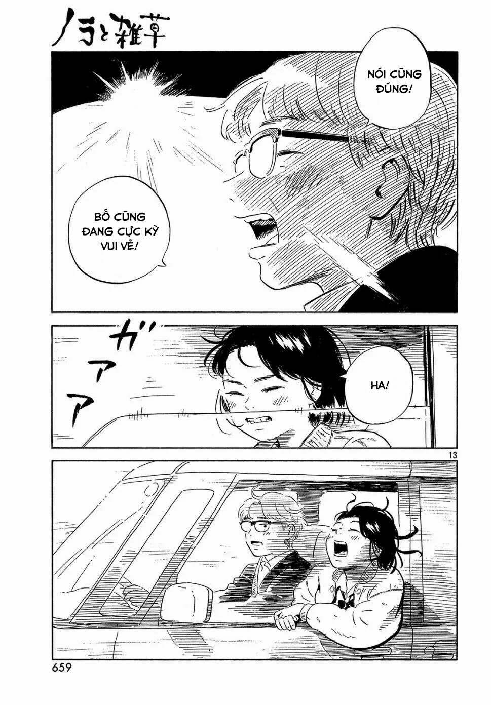 Nora To Zassou: Chapter 23