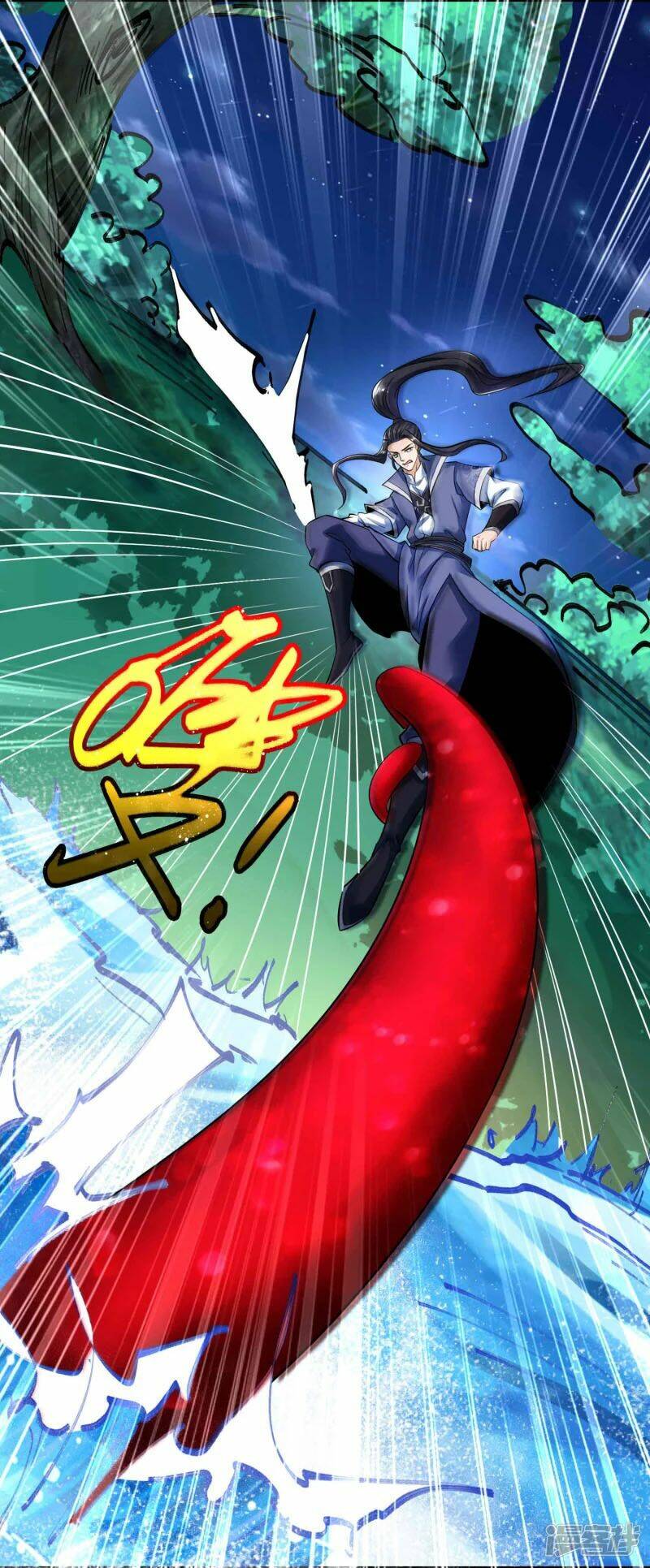 Chí Tôn Trời Hoang: Chapter 17