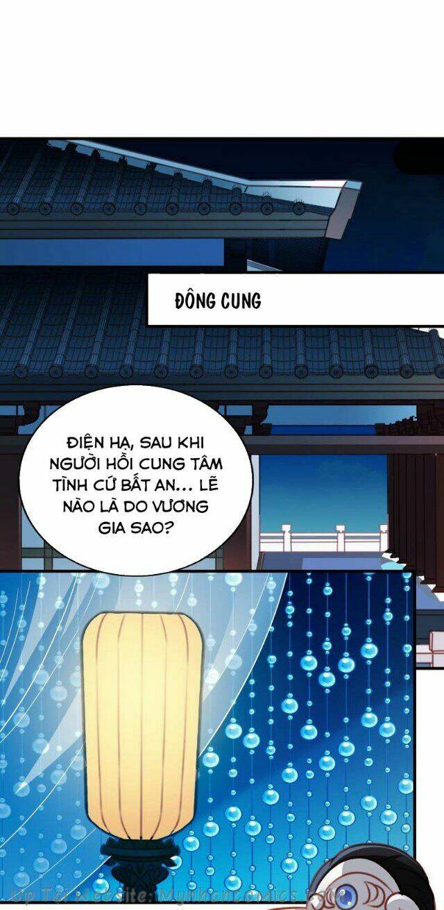 Thái Tử Điện Hạ Có Tin Vui: Chapter 83