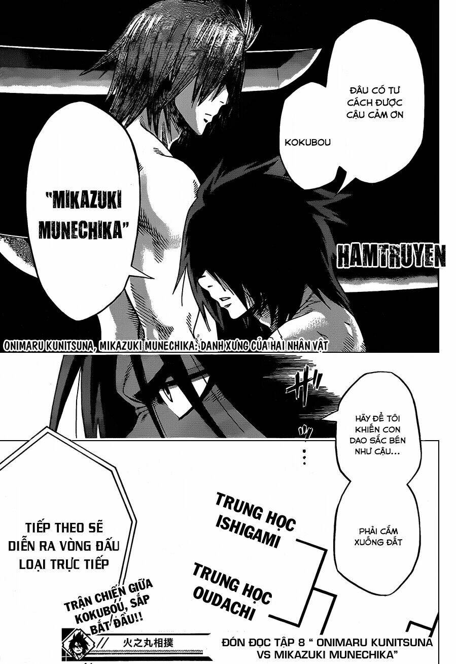 Hinomaru Zumou: Chapter 7