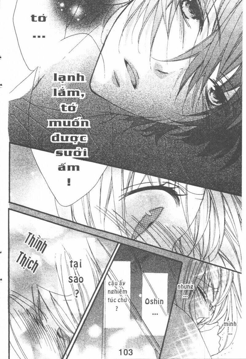 Boku Wa Ookami: Chapter 17