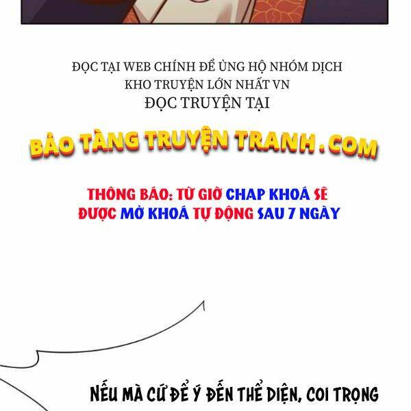 Thiên Võ Chiến Thần: Chapter 40