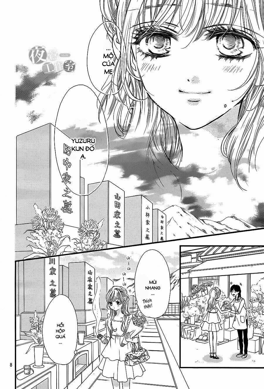 Boku Ni Hana No Melancholy: Chapter 18