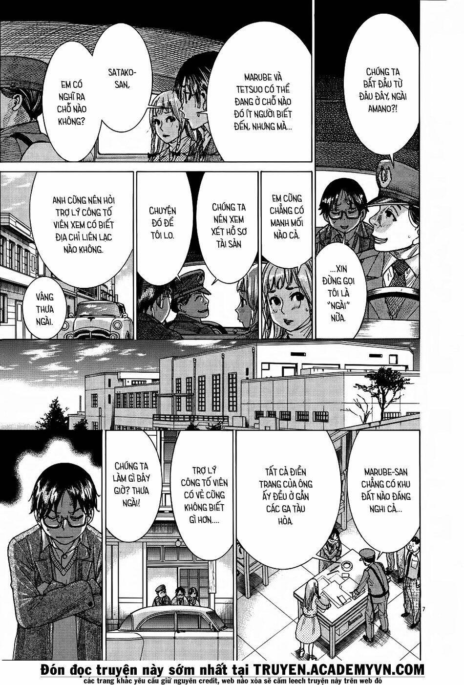 Yuureitou: Chapter 68