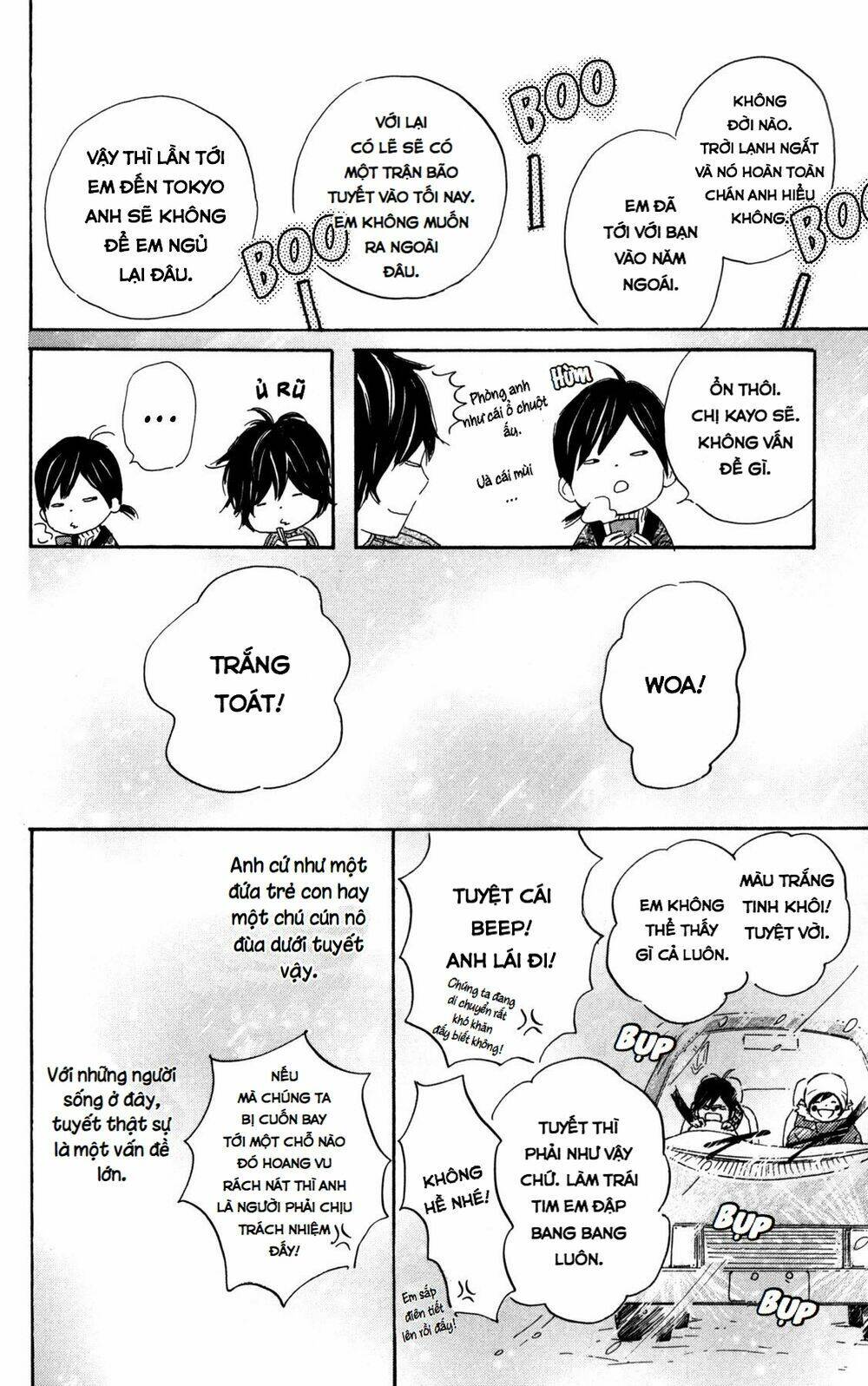 Star Child: Chapter 7