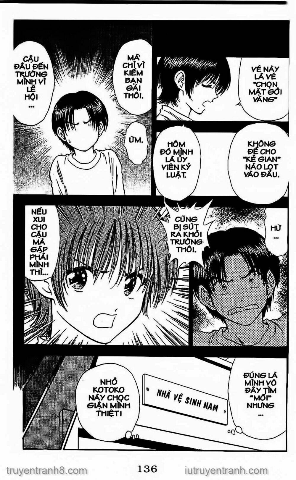 Saladdays: Chapter 57