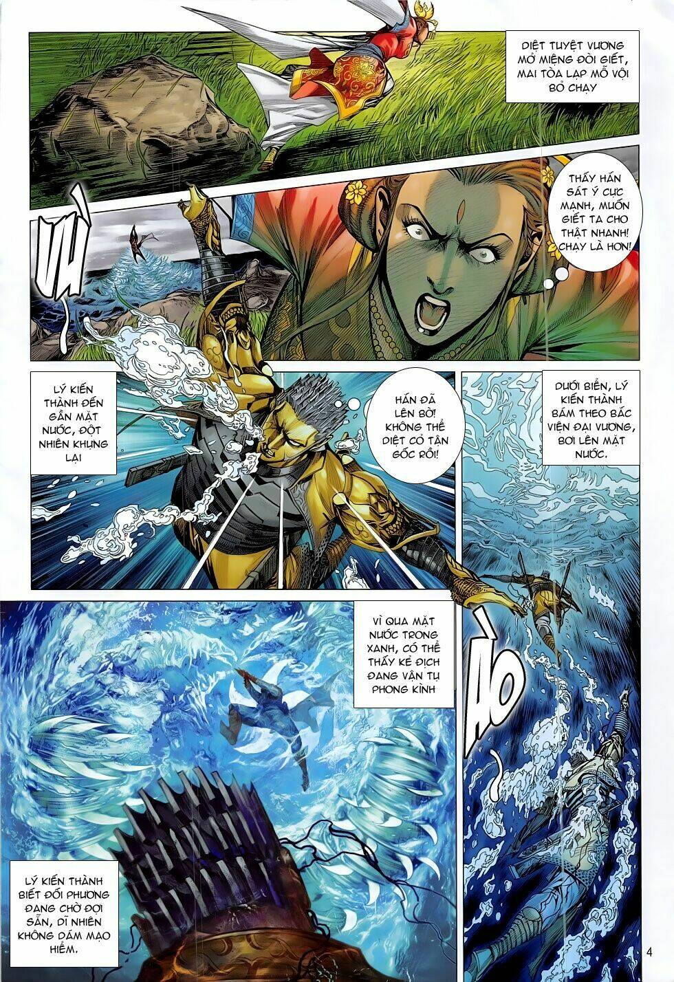 Thiết Tướng Tung Hoành: Chapter 184