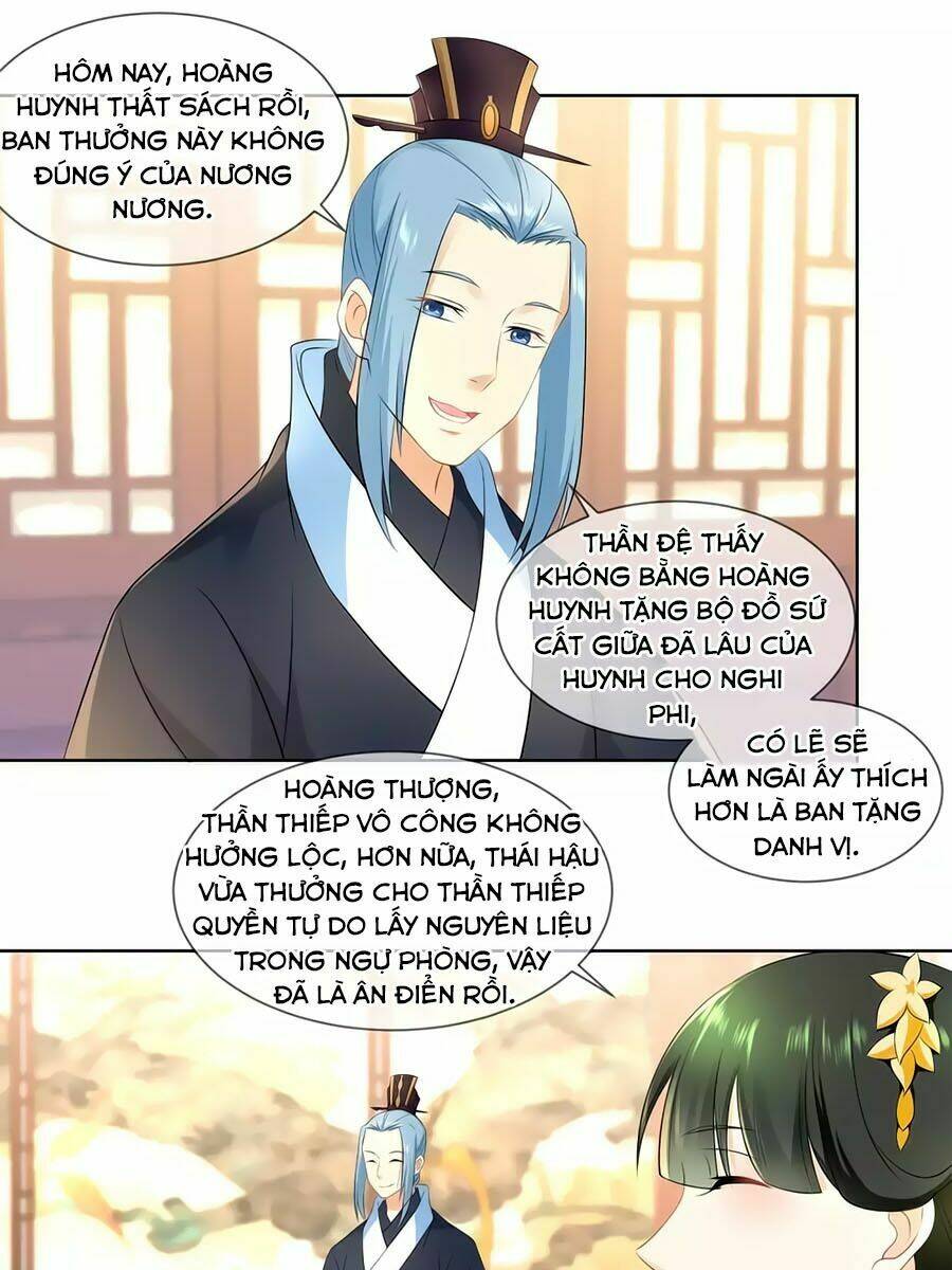 Trù Nương Hoàng Hậu: Chapter 33