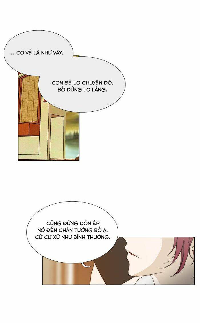 Không Thể Chạm Vào Anh: Chapter 95