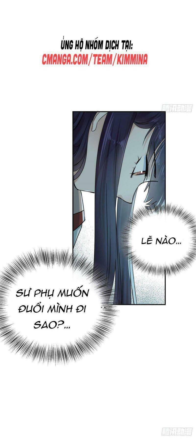 Ta Tự Thành Hoàng Không Cần Thiên Mệnh: Chapter 14