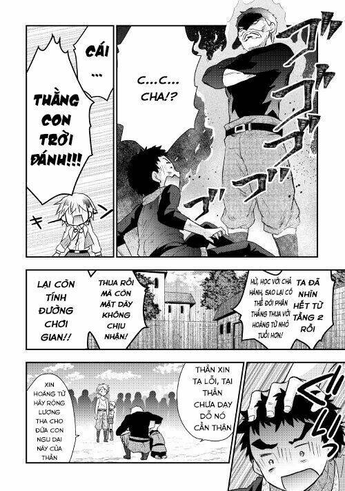 Tensei Ouji Wa Daraketai: Chapter 4