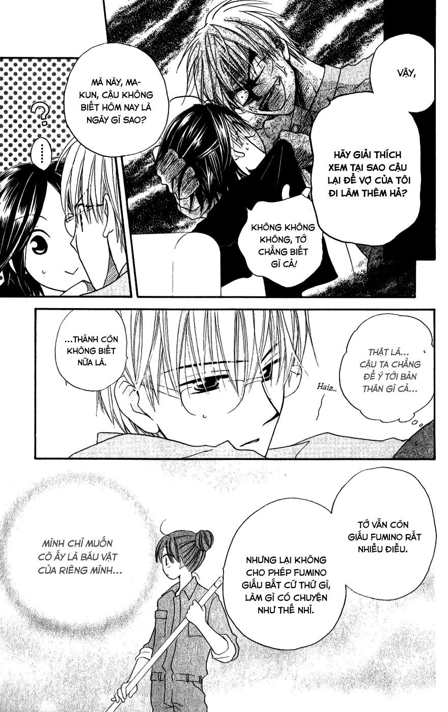 Faster Than A Kiss: Chapter 16