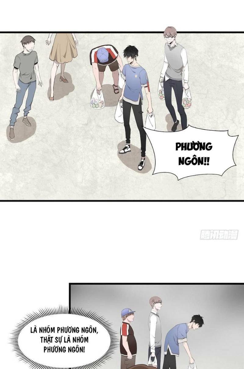 Thát Không Mê Thất: Chapter 13