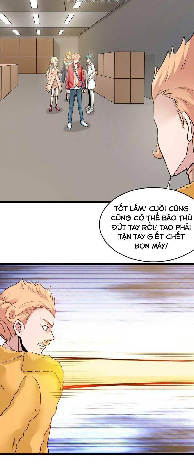 Tuyệt Phẩm Thấu Thị Chi Tiềm Hành: Chapter 21