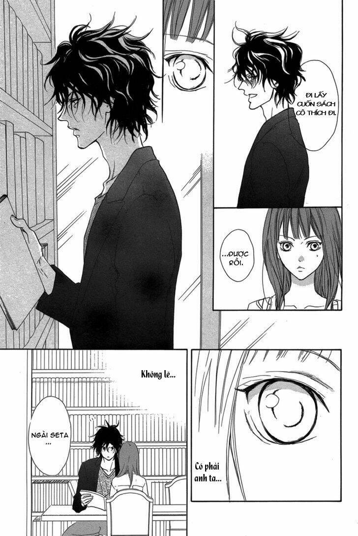 Lip Smoke: Chapter 1