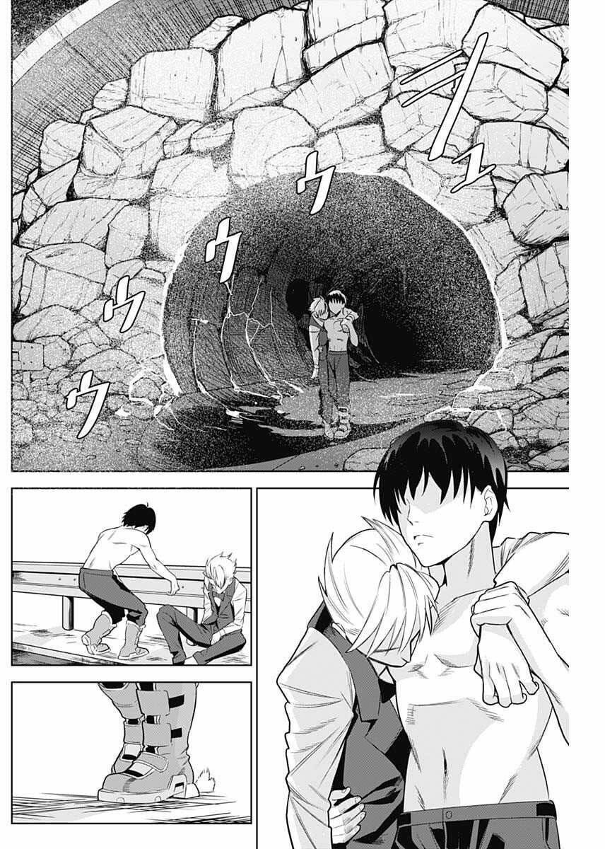 Khi Anh Hùng Mới Chính Là Ác Quỷ!!: Chapter 3