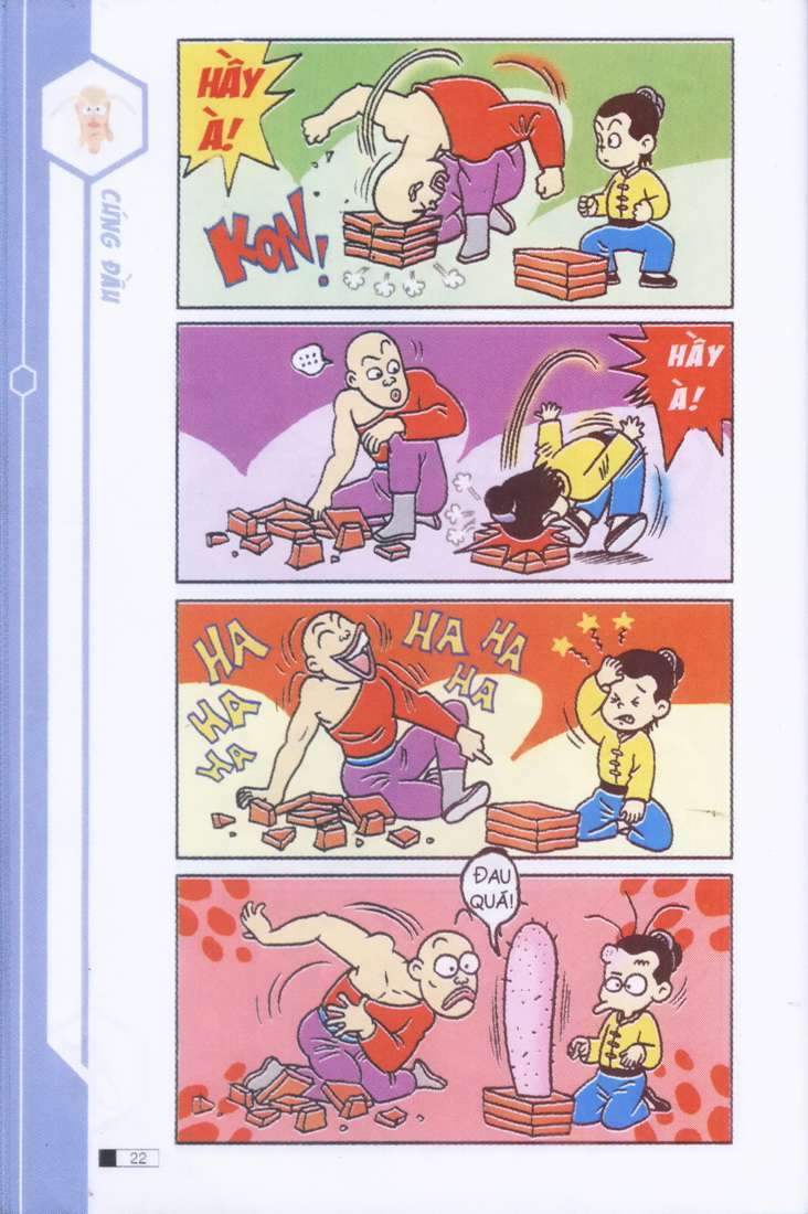 Ô Long Viện: Chapter 1.1