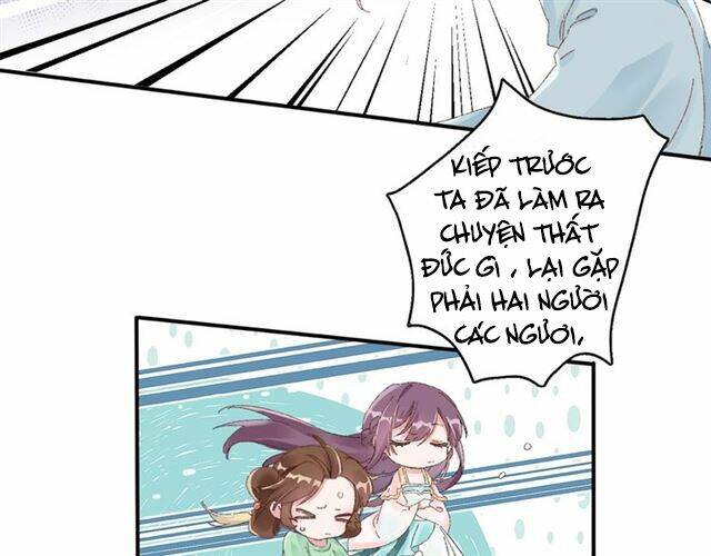 Hoa Nhan Sách: Chapter 59.1