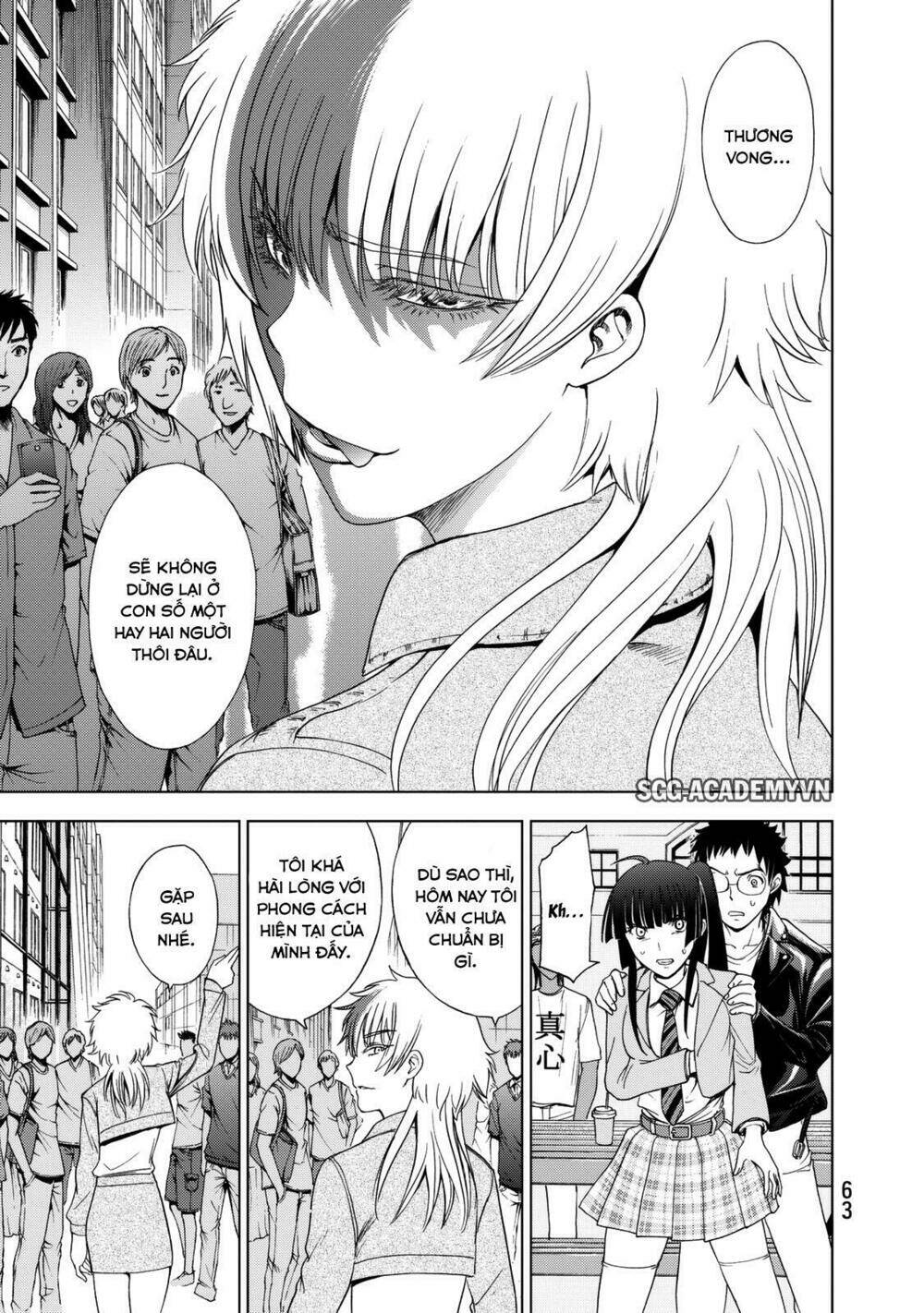 Deathtopia: Chapter 17