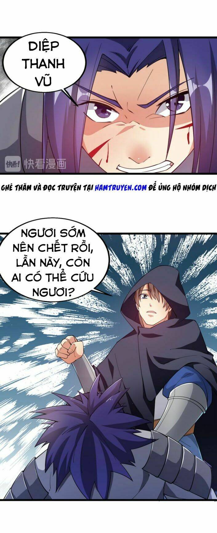 Ngự Thiên Thần Đế: Chapter 49.5