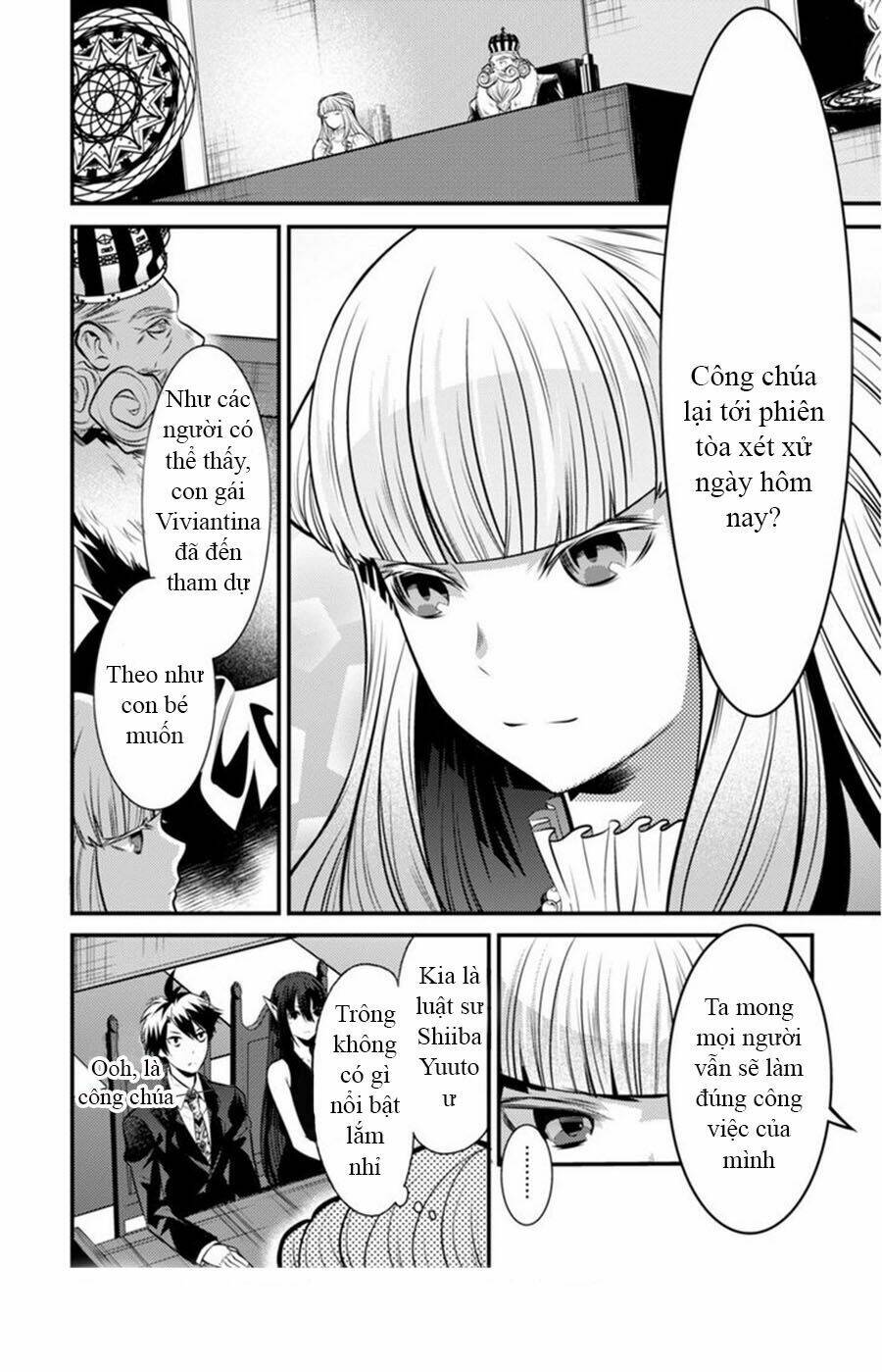 Luật Sư Hai Thế Giới: Chapter 4