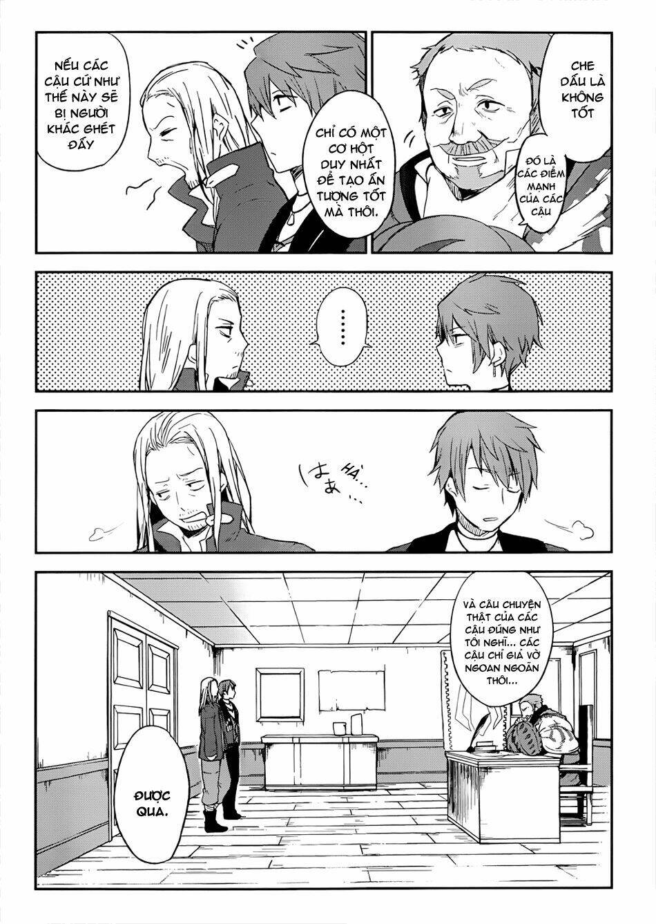 Magudala De Nemure: Chapter 1