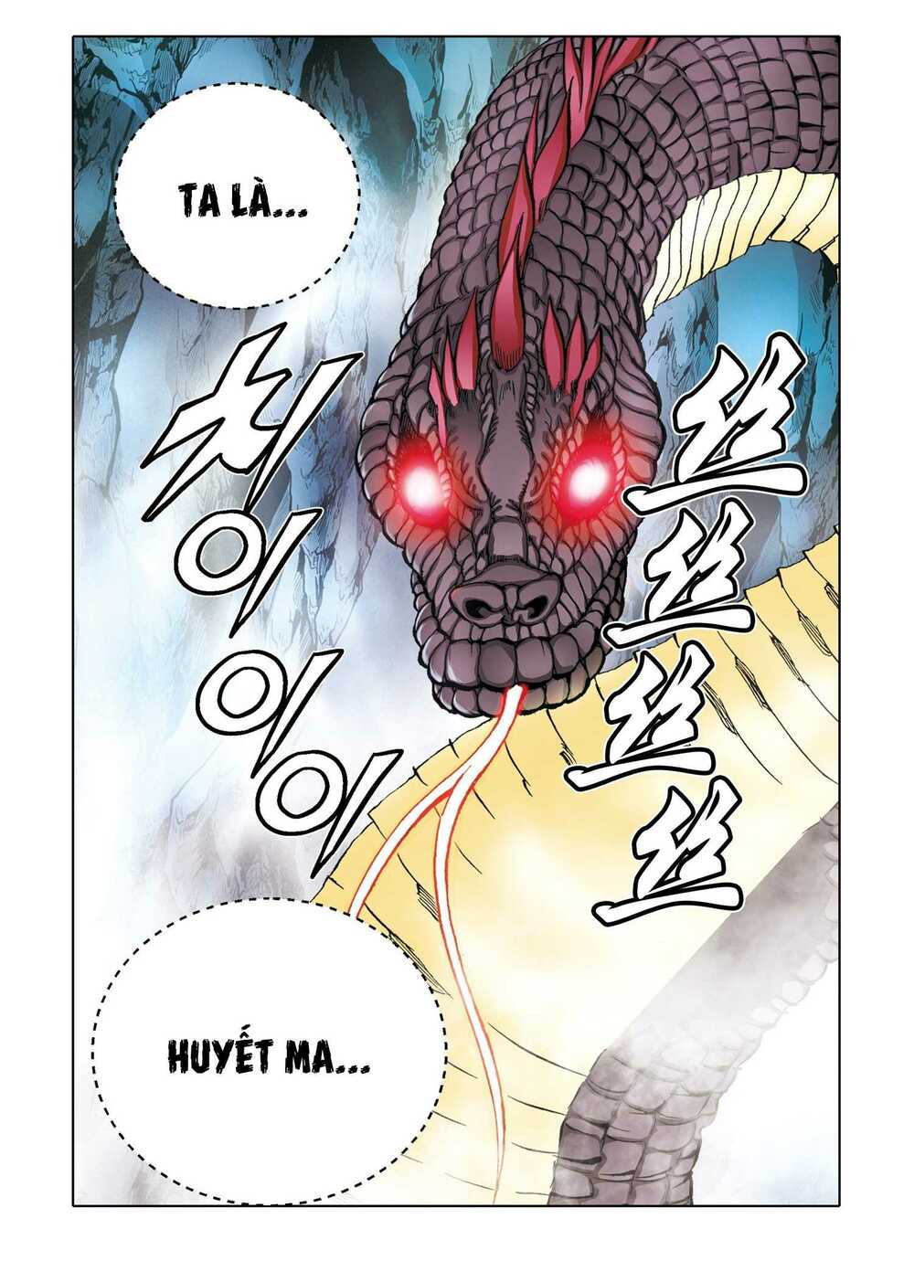 Nhật Tà Nguyệt Ma: Chapter 179