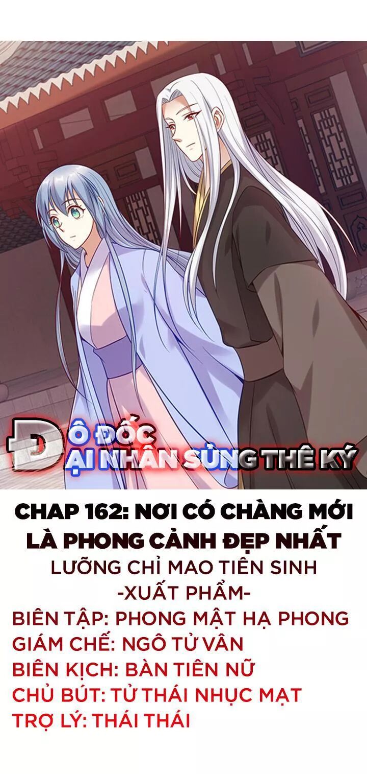 Đô đốc đại nhân sủng thê kí: Chapter 162: Nơi có chàng mới là nơi phong cảnh đẹp nhất