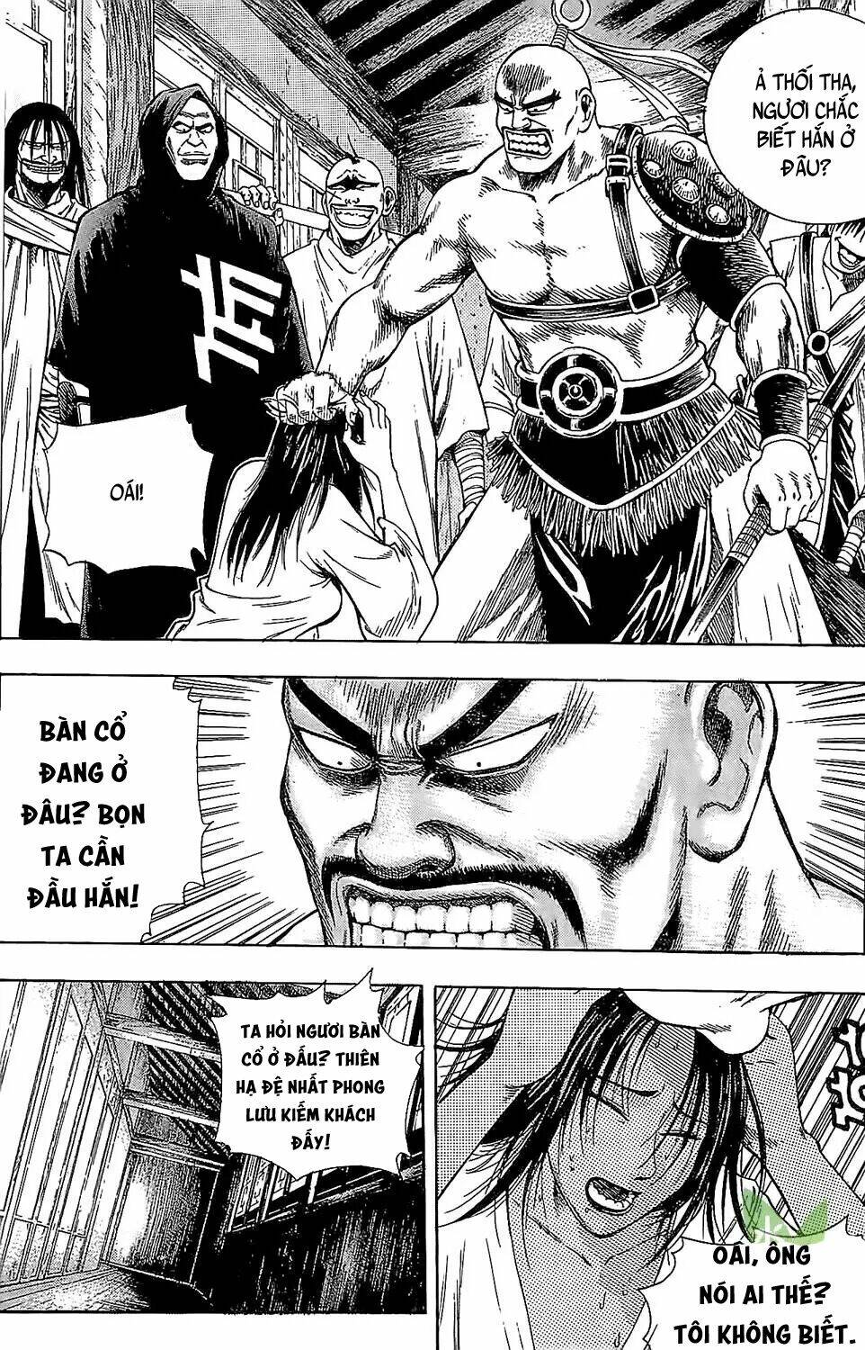 Kiếm Khách Phong Lưu: Chapter 1