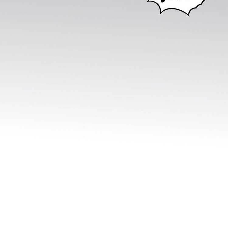 Điều Ước Sủng Ái Bất Bình Đẳng: Chapter 107.2