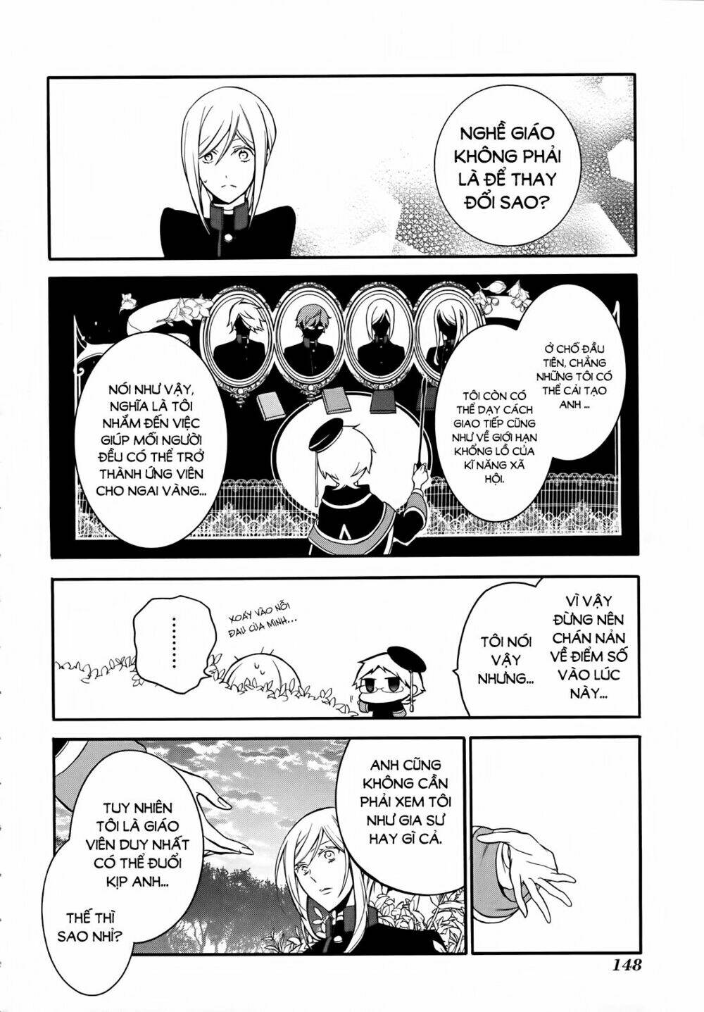 Oushitsu Kyoushi Haine: Chapter 6