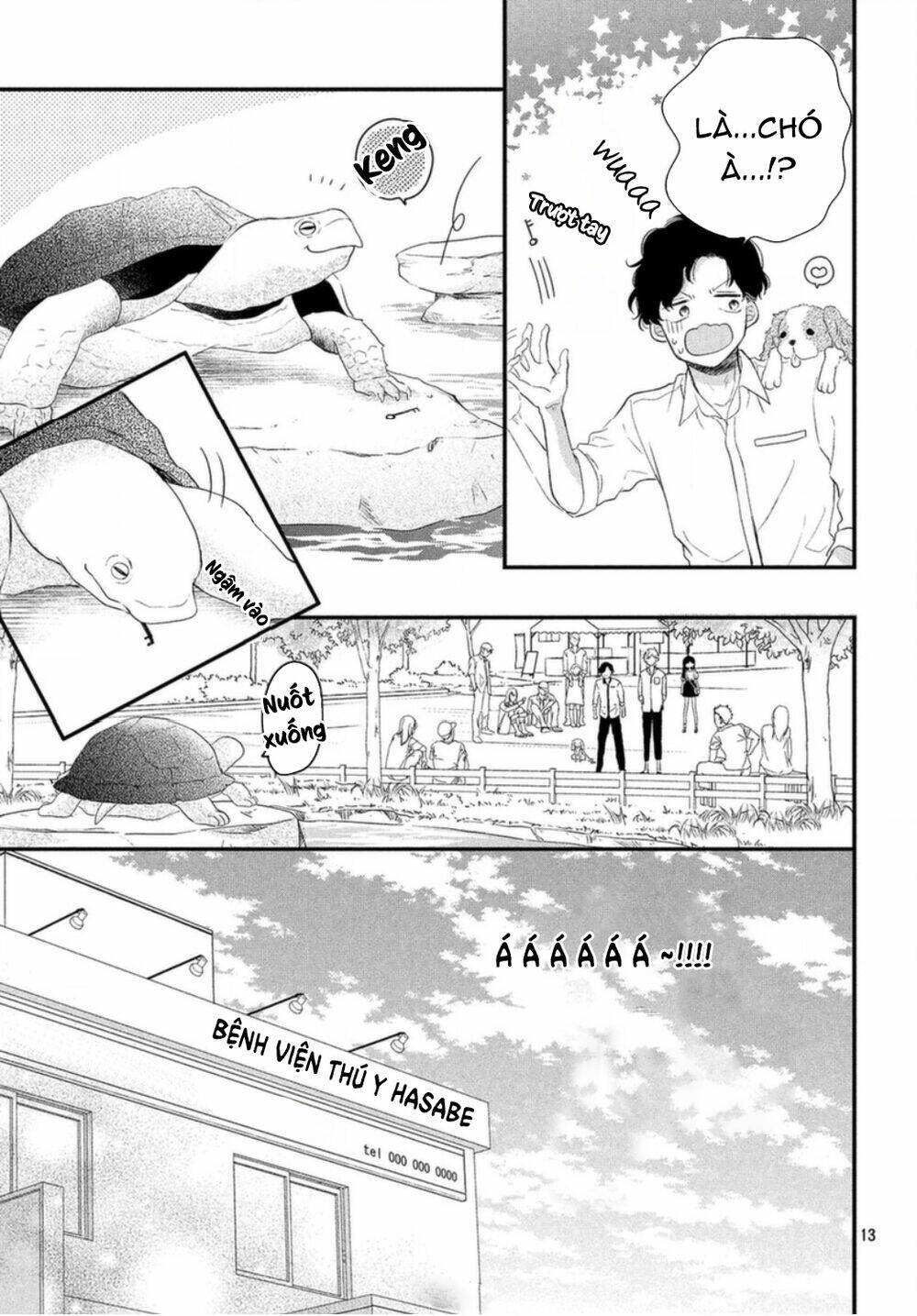 Sakuraba-San Wa Tomaranai!: Chapter 5