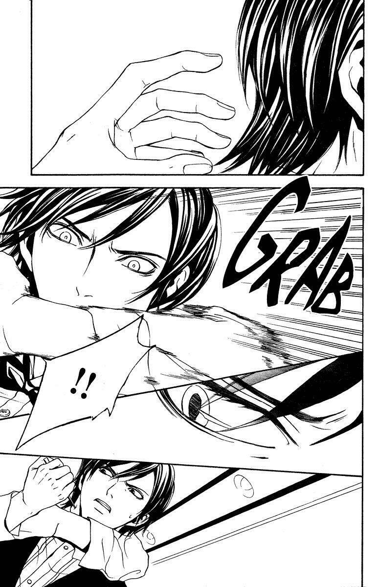 Mayonaka No Ariadone: Chapter 7