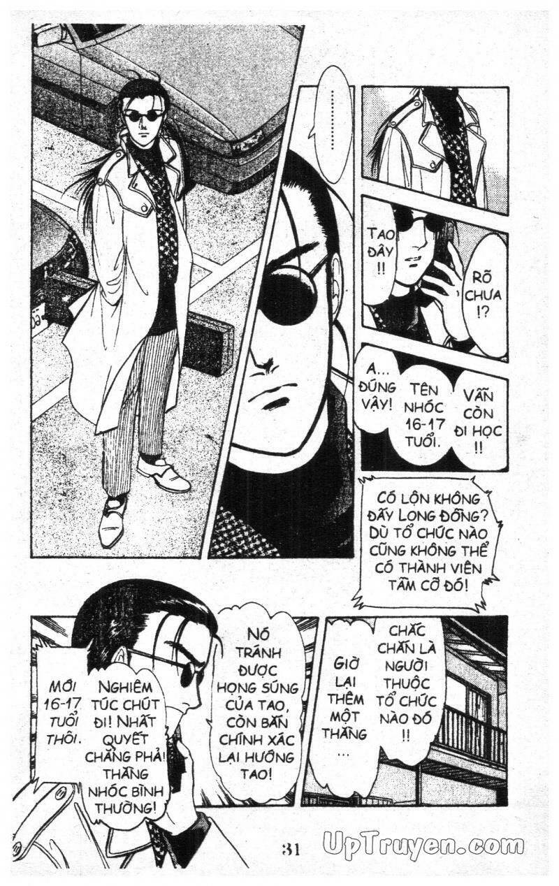 9 Banme No Musashi: Chapter 3