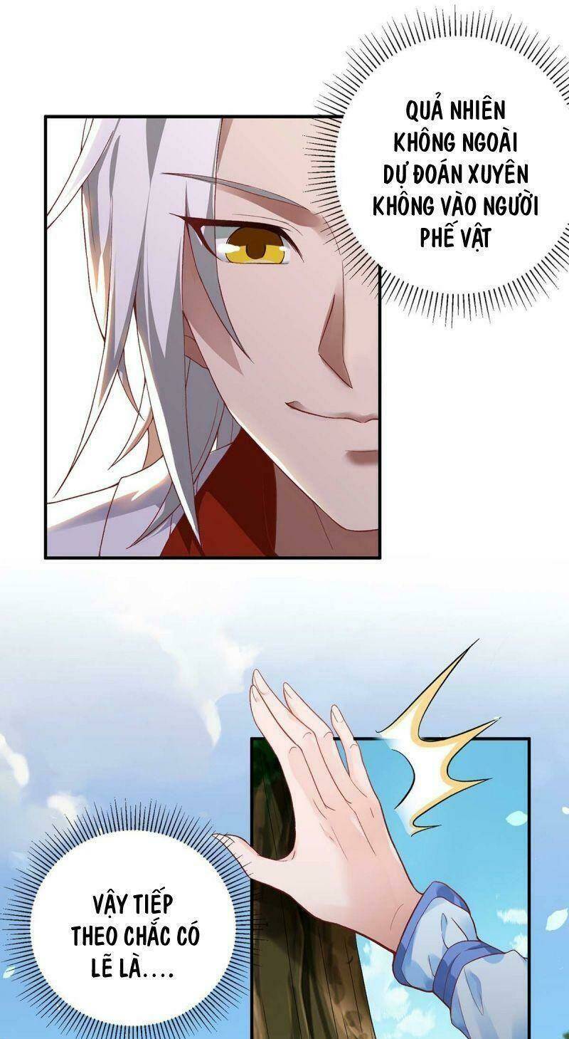 Siêu Cấp Thôn Phệ Hệ Thống: Chapter 1