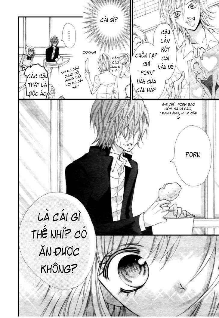 Boku Wa Ookami: Chapter 1