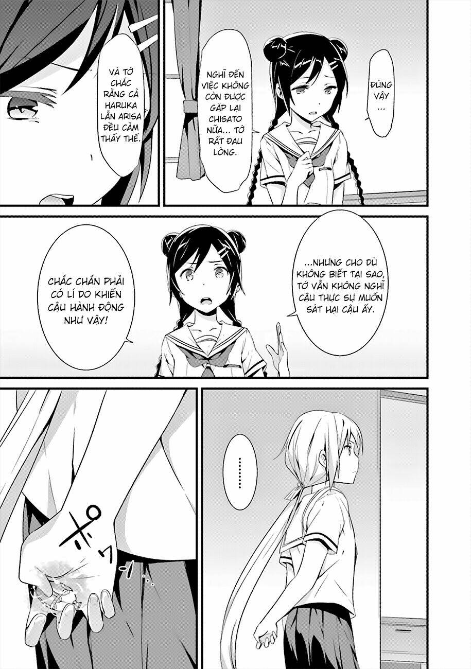 Puella Magi Suzune Magica: Chapter 3