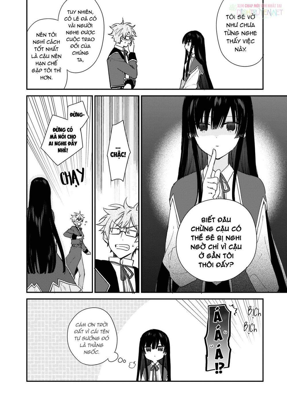 Nữ Phụ Phản Diện Lv99! Tôi Là Trùm Cuối Nhưng Không Phải Là Ma Vương!: Chapter 4