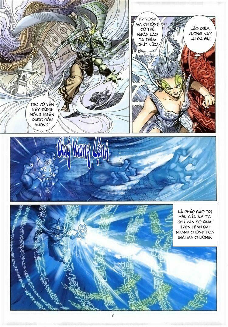 Đại Thánh Vương: Chapter 51