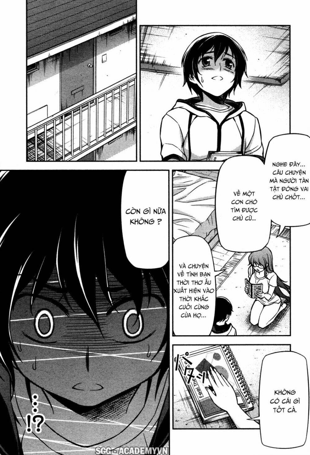 Koimoku: Chapter 7.1