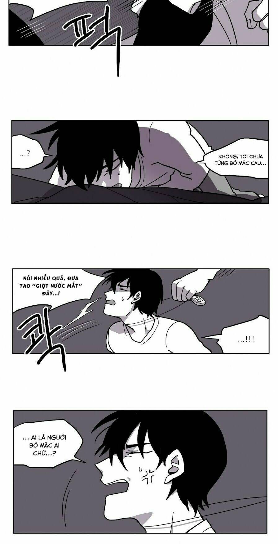 Rpg: Chapter 14