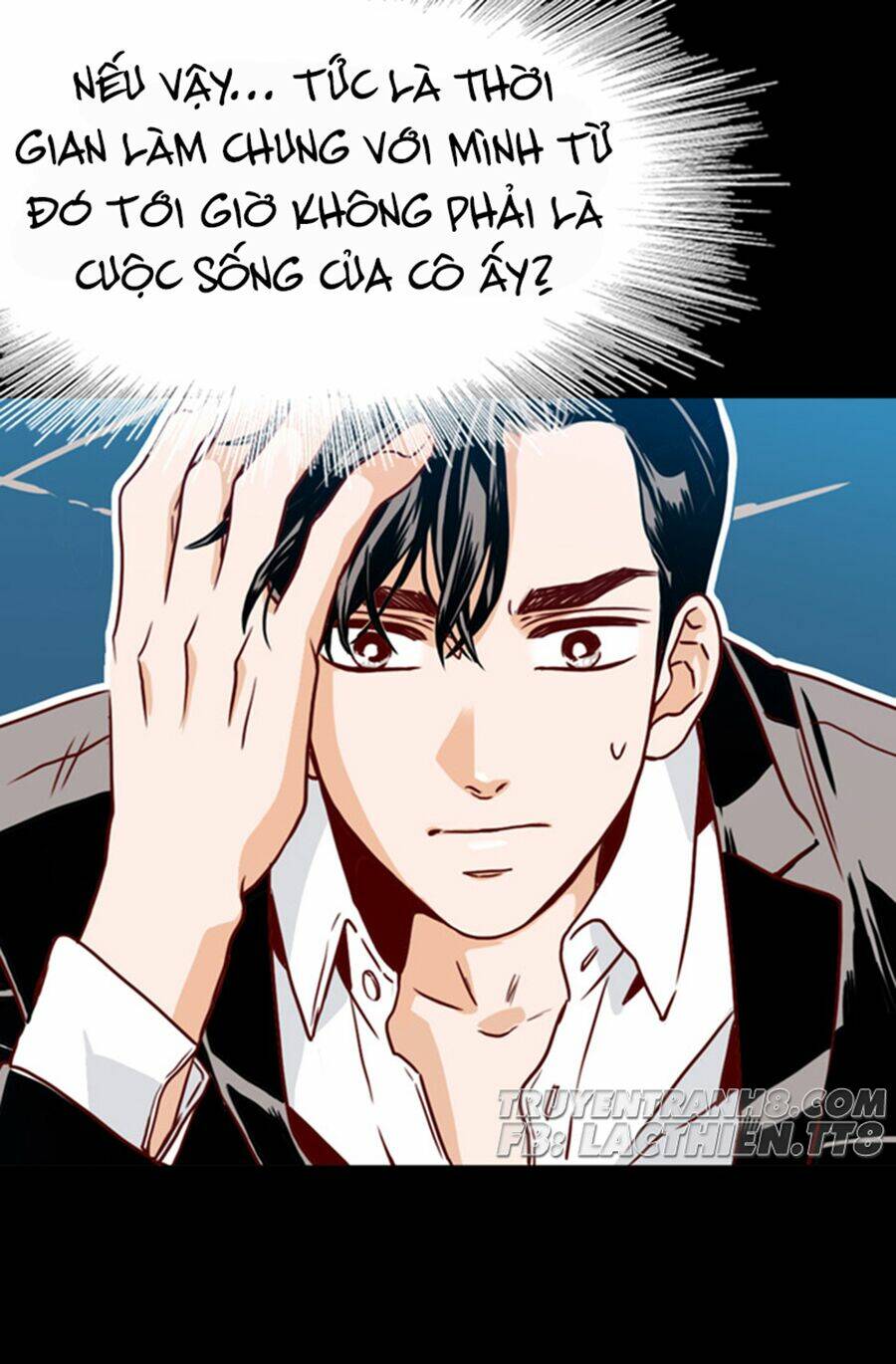 Thư Ký Kim Sao Thế Nhỉ?: Chapter 5