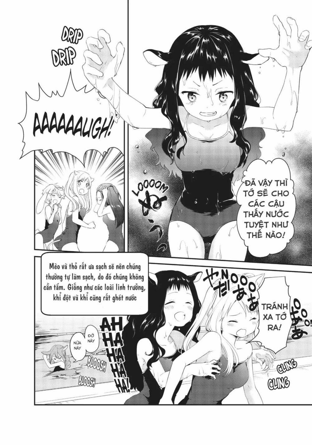 Dna Doesnt Tell Us: Chapter 10