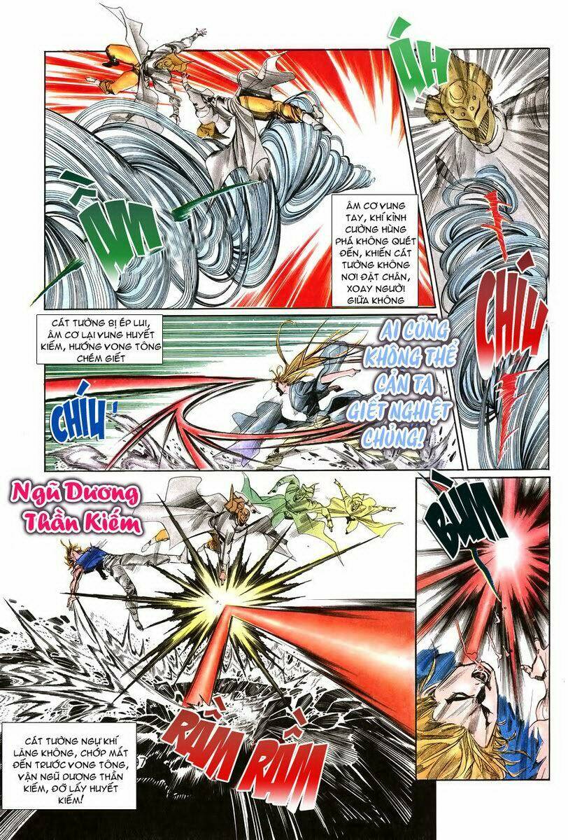 Thiên Hạ Vô Địch: Chapter 3