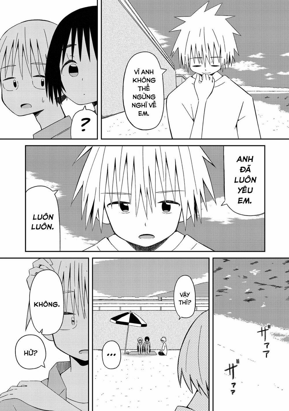 Supernova Wa Kiss No Mae Ni: Chapter 10