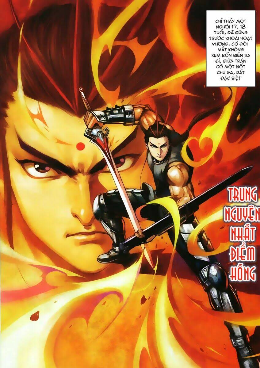 Cổ Long Quần Hiệp: Chapter 5